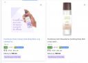 Puresense Deodorants up to 85% off...