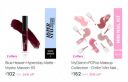 Purplle : Buy 1 Get 1 Free on Colorbar products...