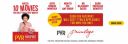 PVR Passport Subscription Voucher : Watch 10 Movies at Just INR 500 in Select Cities...