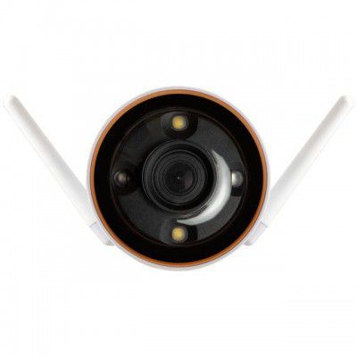 Qubo Outdoor Bullet CCTV Security  Camera OC-HCO04WH1 (White)