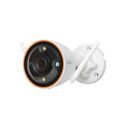 Qubo Outdoor WiFi CCTV Bullet Camera from Hero Group, 2MP 1080p Full HD, Color Night Vision, Person Detection, Intruder Alarm, Smart Spotlight, IP66 Weather Resistant, Ethernet Port, Made in India...