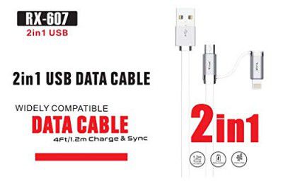 R-NXT RX-607 USB Data Cable 