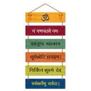 RAG28 Designer Wooden Wall Hangings Home Decor Items (HS20)...