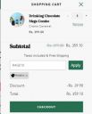 Rage Coffee :  Free Mug + Free Frother @₹359...