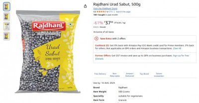 Rajdhani Urad Sabut, 500g