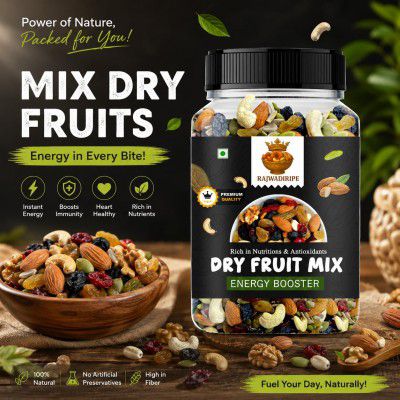 Rajwadiripe Dry Fruit Mix, 1KG