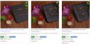 Rakhi Gift Pack Upto 94% off starting From Rs.49...