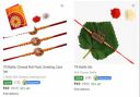 Rakhi Set @ ₹49...