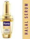 Rania Youth Gold Lifting 24K Golden Elixir with Vitamin C, 24K Gold (29 g)...