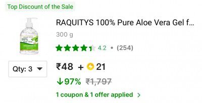 RAQUITYS 100% Pure Aloe Vera Gel (300 g)