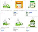 Raquitys Moisturizer upto 94% off starting From Rs.44...