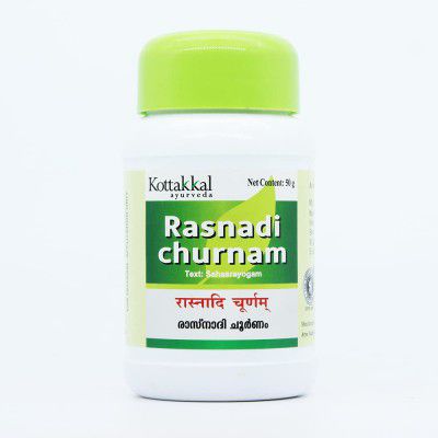 Rasnadi Churnam-50GM, (Pack Of 2)