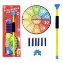 Ratna's Air Strike Blow with Target Dart Game, 6 Foam Bullets, 40 Feet Range, Indoor Outdoor Play, Toy for Kids 5+ Years...