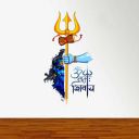 Rawpockets Decal Om Navah Shivaya Medium Size Wall Sticker (Wall Coverage Area 80 CM X Width 50 CM)...