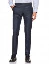 Raymond Medium Blue Trouser...