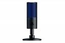 Razer Seiren X - Cardioid Condenser Microphone for PS4 - RZ19-02290200-R3A1...