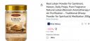 Real Loban Powder for Sambrani, Hawan, Daily Pooja, Pure Fragrance Natural Loban/Benzoin Aromatherapy & Air Purification – Traditional Dhoop Powder for Spiritual & Meditation 200g...