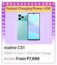 Realme C51 @ ₹7,999/- During Big Billion Days Sale...
