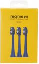 realme M1 Sensitive Electric Toothbrush Head Blue...