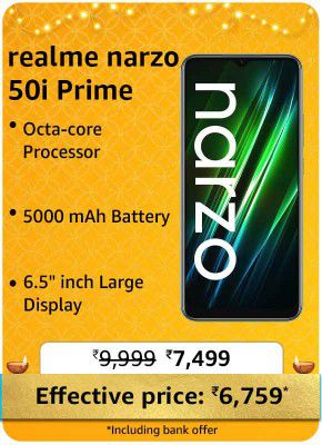 realme narzo 50i Prime @ ₹6,759/- During Big Billion Days Sale