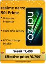 realme narzo 50i Prime @ ₹6,759/- During Big Billion Days Sale...