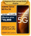 realme narzo 60 Pro (Cosmic Black,12GB+1TB) ...