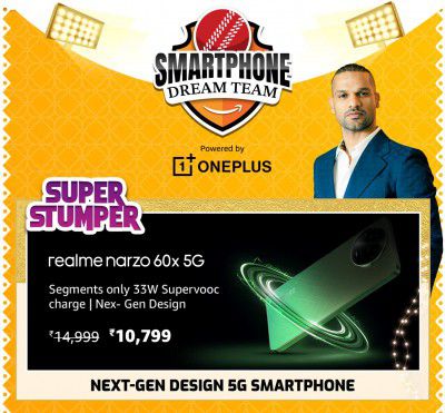 realme narzo 60X 5G @ ₹10,799/- During Big Billion Days Sale