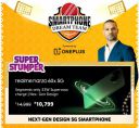 realme narzo 60X 5G @ ₹10,799/- During Big Billion Days Sale...