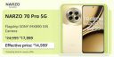 realme NARZO 70 Pro 5G @ ₹14,999 during Prime Day Sale...