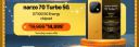 BBD: realme NARZO 70 Turbo sale price announced	...