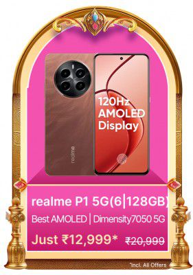 Big Billion Days Special: Realme P1 5G to be priced at ₹12999