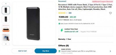 Jiomart : Reconnect 10000 mAh Power Bank