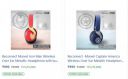 Reconnect DBTH501 Marvel Series Wireless Over-Ear Metallic Headphone...
