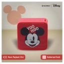 Reconnect Disney Mickey Mouse 3W Wireless Bluetooth Speaker, Water resistant, Ipx4, 3.5hrs playtime, Handsfree calling, Siri/Alexa/GoogleOk compatible, Personal speaker - DBTM102 MY...
