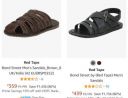 Red Tape Bond Street Men's Sandals Upto 80% Off...