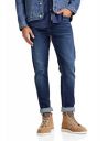 Red Tape Mens Skinny Jeans...