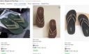 RED TAPE Men’s Slippers & Flip Flops Start At 256/-...