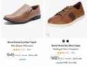 Red Tape Shoes @ Minimum 85% Off...