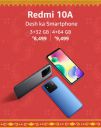 Redmi 10A sale is Live Starting from ₹8499...