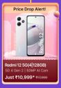 REDMI 12 5G @ ₹10,999 during Flipkart GOAT Sale...
