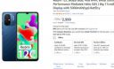 Redmi 12C (Royal Blue, 4GB RAM + 64GB Storage) ...