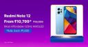 Redmi Note 12 @ ₹10,799 on Flipkart's Big Billion Days Sale...