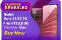 Big Billion Days Special : Redmi Note 15 SE to be priced at From ₹13999...