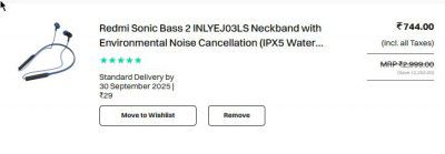 Redmi Sonic Bass 2 INLYEJ03LS Neckband  (IPX5 Water Resistant, Quick Charge, Blue)