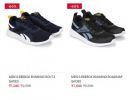 Reebok Men's Sports Shoes @ Minimum 60% Discount...