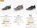 Reebok Shoes @ Minimum 50% Off...