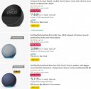 UP TO 70% OFF | Certified Refurbished Echo...