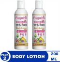 Regolith Whitening Body Lotion SPF 15 + Moisturiser Fairness For Face, Hand & Body  (200 g)...