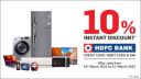 Reliance Digital 10% Instant Discount with HDFC Cards & EMI...