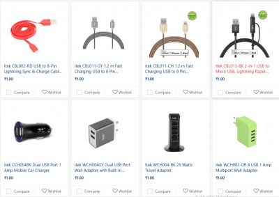 Reliance Digital Loot At ₹1 